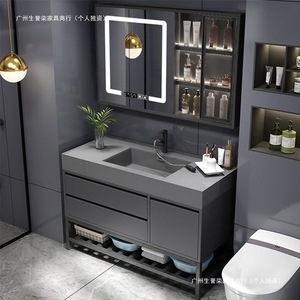 Sheng Yuqi Integrated Bathroom Vanity With <b>Smart</b> <b>Mirror</b> Cabinet Microcrystalline Stone Countertop Minimalist Style Dark Finish - Product Image 1