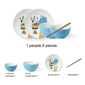 Ensemble de vaisselle en céramique ménager, de style <span class=keywords><strong>japonais</strong></span>, bol à soupe, personnalité créative, belle combinaison - Product Image 6