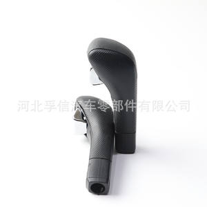 หัวเกียร์ฮอนด้า ฟิต รุ่น 54130-SEL-T81ZB 54130-SEL-T81ZC สีเบจ พลาสติก ออกแบบตามหลักสรีรศาสตร์ อะไหล่รถยนต์ - Product Image 2