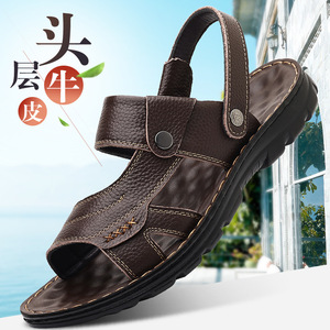 Men's First Layer Cowhide Sandals <b>Flat</b> Thick Sole <b>Summer</b> Casual Shoes Brown Black Slip On Style 9801 - Product Image 1