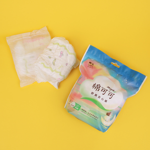 Échantillon Gratuit Serviettes Hygiéniques Ultra Absorbantes Ultra Propres Culottes Menstruelles Jetables pour la Période - Product Image 3