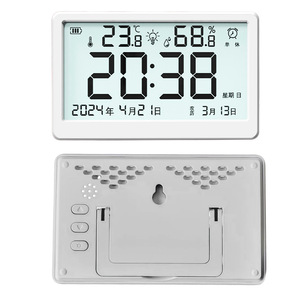 Digital Indoor Thermometer Hygrometer With Clock 23.8C 68.8%RH Battery Powered MY-18 - Product Image 5