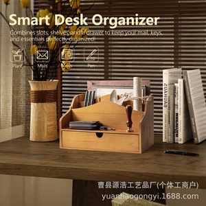 Wooden Desktop Organizer With Drawer And Partitions For Office <b>Desk</b> Storage Rectangle Shape <b>Wall</b> Mounted Type - Product Image 3