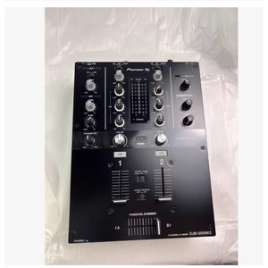 DJM-250MK2 Mixeur professionnel |   2 canaux avec Magvel Fader et Pro EQ, rekordbox DVS, sortie XLR, logiciel complet inclus - Product Image 6