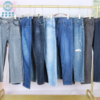 Ballots de jeans d'occasion pour hommes, en gros, propres, qualité AAA, pantalons longs en denim, coupes droites et slim, assortiment mixte
