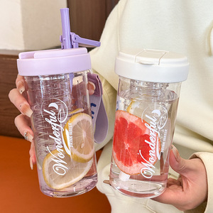 Wonderful Drink Water Cup With Filter 500Ml Portable Mug For Tea And Water Separation Student Office Use - Product Image 2