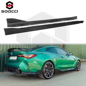 Faldones Laterales Estilo MP de Fibra de Carbono Seca para BMW G80 G81 G82 G83 M3 M4, Extensiones OEM, Kit de Carrocería Exterior M Performance - Product Image 1