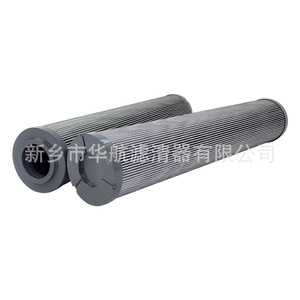 HHLQQ Filtro de aceite hidráulico marino A6659868/F Elemento de filtro de aceite plegado de fibra de vidrio Uso industrial Filtro de aceite marino de China - Product Image 1