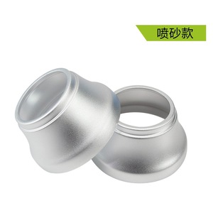 Lamp Cups 3 Inch Circular Concave Convex For <b>Led</b> <b>Lighting</b> Automotive Headlight <b>Cover</b> - Product Image 4