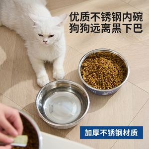 Bol pour animaux de compagnie en acier inoxydable, simple, antidérapant, anti-renversement, pour chat et chien, rouge, vert, bleu, gris, noir, 2200 - Product Image 3