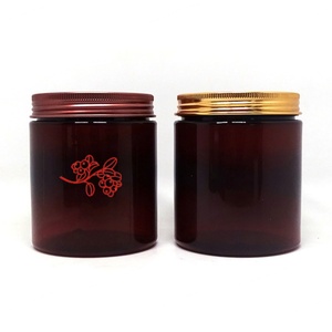 Wholesale Skin Care Cosmetic Food Packaging 100ml 120ml 150ml 200ml 250ml Amber <b>Plastic</b> Cream <b>Jar</b> with Gold Alu Lid - Product Image 2
