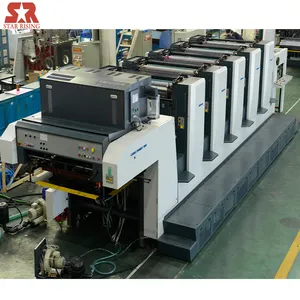 2024 CYMK latest SR130-6LIsix color UV ink 2/4/5/6 color rapid 1300*104 mm coating paper flatbed flexo industrial press