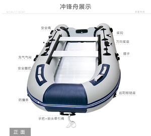 <span class=keywords><strong>Bateau</strong></span> pneumatique Seawalker neuf <span class=keywords><strong>de</strong></span> 3,3 m avec plancher <span class=keywords><strong>en</strong></span> <span class=keywords><strong>aluminium</strong></span>, PVC <span class=keywords><strong>de</strong></span> 0,9 mm, tuyau d'air, <span class=keywords><strong>bateau</strong></span> <span class=keywords><strong>de</strong></span> <span class=keywords><strong>pêche</strong></span> <span class=keywords><strong>à</strong></span> <span class=keywords><strong>vendre</strong></span> - Product Image 2