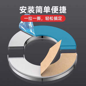 Couverture décorative en acier inoxydable pour les ouvertures murales dissimulant les trous de climatisation, les échappements de chauffe-eau au gaz, les fenêtres, les portes, les moustiquaires - Product Image 2