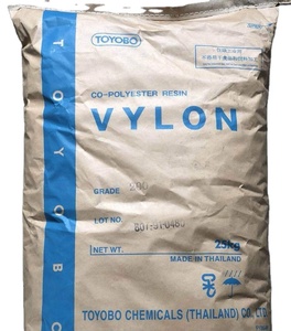 Vylon Toyobo GK640/GK680/GK682/GK780/GK810/GK880/GK890 /GK888/GK 200/220/260/240/270/630/550/270/360พอลิเมอร์ POM - Product Image 1