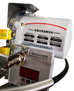 Nueva Máquina Automática de Corte de Tela Eléctrica con Control PLC, Cuchilla Circular, Accionamiento por Motor, Alta Capacidad, 220V 50Hz 180W - Product Image 4