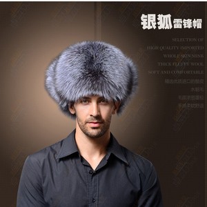 Gorro <span class=keywords><strong>de</strong></span> invierno americano europeo para hombres <span class=keywords><strong>de</strong></span> mediana edad, protección auditiva cálida gruesa para ancianos, gorra Lei Feng <span class=keywords><strong>de</strong></span> locomotora del Noreste - Product Image 3