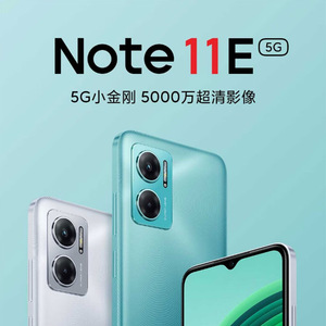 Nuevo Smartphone Note 11E 5G con NFC, Pantalla de 6.5'', Cámara Trasera de 50MP para Estudiantes - Product Image 4