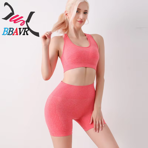 Ensemble de tenue de yoga à séchage rapide, veste de sport absorbant les chocs pour l'entraînement en plein air, ensemble de shorts de yoga à taille haute et ajustés - Product Image 2