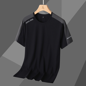 T-shirt homme personnalisé avec logo 2025, nouvelle collection en soie glacée, manches courtes, col rond, respirant, fin et tendance, avec motifs ondulés et couleurs assorties pour l'été - Product Image 3