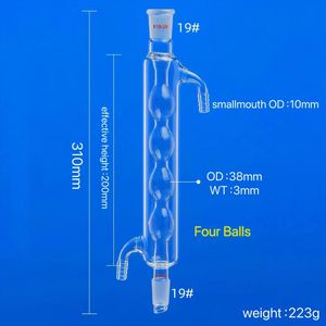 ギャラクシークォーツ カスタムクォーツコンデンサー ガラス流量計＆レベルゲージ 純度99.99%以上 高温耐性 - Product Image 4