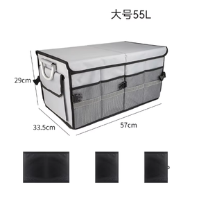 Organisateur de <span class=keywords><strong>coffre</strong></span> de <span class=keywords><strong>voiture</strong></span> pliable et portable pour rangement extérieur et sacs de rangement, type <span class=keywords><strong>valise</strong></span> - Product Image 4