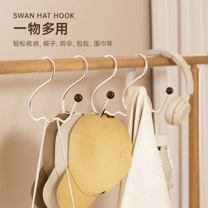 Swan Hat Hook Stainless Steel Multifunctional Hanger For Hat Scarf Tie Storage Organizer Closet Accessories - Product Image 4