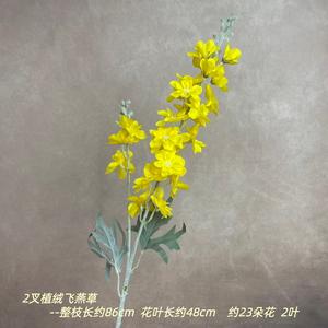 Decorazione Floreale Artificiale Multicolore-Rossa in Stile Moderno, Colibrì a Doppia Punta Effetto Fiocco per Matrimoni Primaverili - Product Image 3