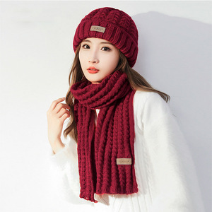 Winter Korean Style Knitted Scarf And Hat <b>Set</b> Burgundy Warm Neck Protector For Women Adult <b>2</b> <b>Piece</b> <b>Set</b> - Product Image 1