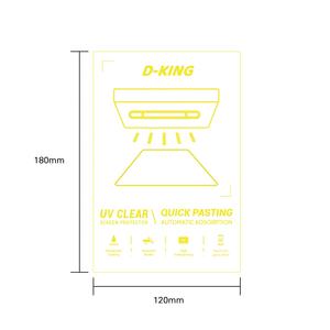 Cobertura completa curado UV Nano película de corte de hidrogel suave membrana irrompible ultrafina 120*180mm Protector de pantalla de teléfono móvil - Product Image 6