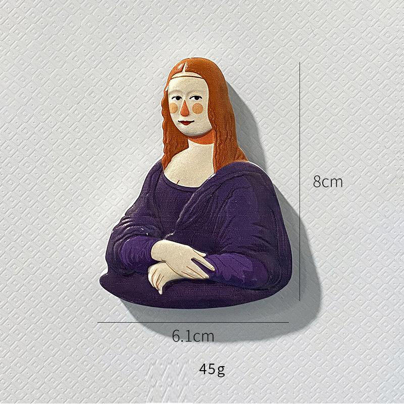 โมนาลิซ่า