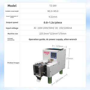 Şeftali kompakt pikap vida besleyici PLC çekirdek sayma fonksiyonu kilitli vida düşük gürültü 1 yıl garanti makine vida besleme 220V - Product Image 2
