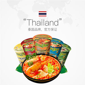 บะหมี่กึ่งสำเร็จรูปนำเข้าจากไทย รสต้มยำกุ้ง บะหมี่กึ่งสำเร็จรูปแบบถ้วย ราเม็ง - Product Image 5