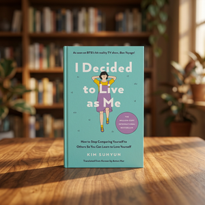 Decidí Vivir Como Yo Mismo de Kim Suhyun, Guía de Crecimiento Personal, Educación, Autoestima y Confianza, Libro en Inglés de Tapa Blanda para Adultos - Product Image 2