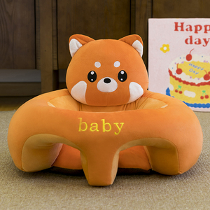 Ventes de <span class=keywords><strong>haute</strong></span> qualité apprentissage coussin assis <span class=keywords><strong>chaise</strong></span> confortable siège en forme de corps en peluche doux enfants canapé - Product Image 6