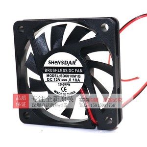 Ventilateur DC sans balais Shensdar 60mm 12V 0.18A 2500 tr/min pour PC - Product Image 4