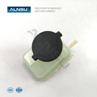 Réservoir d'huile de pompe de direction assistée pour TOYOTA HILUX REVO KUN156 443600K050