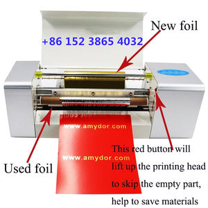 Máquina de estampación para impresora digital, material de hoja de AMD--360B, papel de tarjeta, pvc - Product Image 4