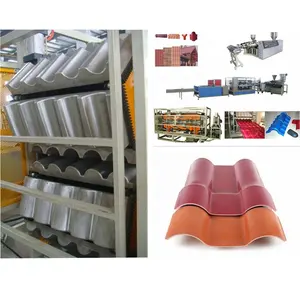 ASA layer PVC roof glazed tile making machine production line extrusion forming machine manufacturing plant equipment for sale