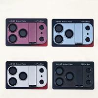 Protection d'objectif en métal et verre pour iPhone 18 / 17 Pro Max – Produit phare de l'usine