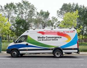 Véhicule de diffusion en direct pour la <span class=keywords><strong>formation</strong></span> et l'apprentissage à <span class=keywords><strong>distance</strong></span> - Product Image 1