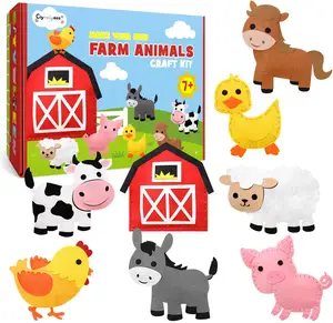 早期学习卡通玩具自制活动教室农场动物diy工艺品手感针线包为儿童和成人