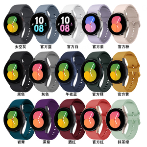 Correa de reloj de silicona con hebilla cuadrada y hebilla plana oficial para Samsung Galaxy Watch 5 Pro 4, correa de reloj inteligente de repuesto - Product Image 2