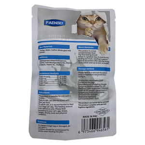 מזון רטוב לחתולים של FAENBEI בשקית עם עוף, בקלה וחלב עיזים - מוכן לאכילה לחתולים מעל גיל 3 חודשים - Product Image 4