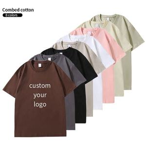 100% <b>Combed</b> Cotton Heavy Weight Unisex Short Sleeve Casual T-Shirts Blank Logo Solid Pattern Neck Design Men's Women's Style - Product Image 1