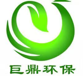 Zhengzhou Juding Environmental Protection Equipment Co., Ltd. logo