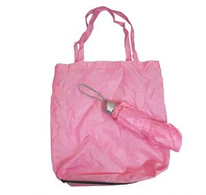 Parapluie de voyage de luxe coupe-vent avec sac de transport, parapluies pliants personnalisés - Product Image 1