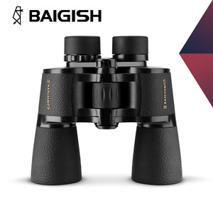 Baigish Night Vision Binoculars 10x-20x Optical Zoom Large Eyepiece Civilian Use - Product Image 2