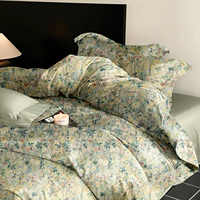 Parure de lit imprimée florale douce et élégante, housse de couette zippée en coton, drap-housse et taies d'oreiller pour toutes les saisons