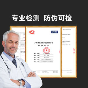 สเปรย์เสริมสมรรถภาพทางเพศชาย สูตรเข้มข้นพิเศษ สำหรับผู้ชายที่ต้องการความทนทาน ช่วยยืดเวลาความสุขทางเพศได้นานขึ้น - Product Image 5